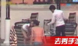 明星被爆料出轨视频大全,明星出轨视频大全揭秘